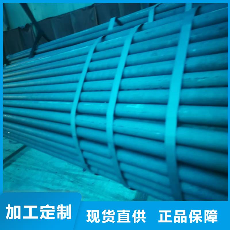 酸洗无缝钢管定制加工