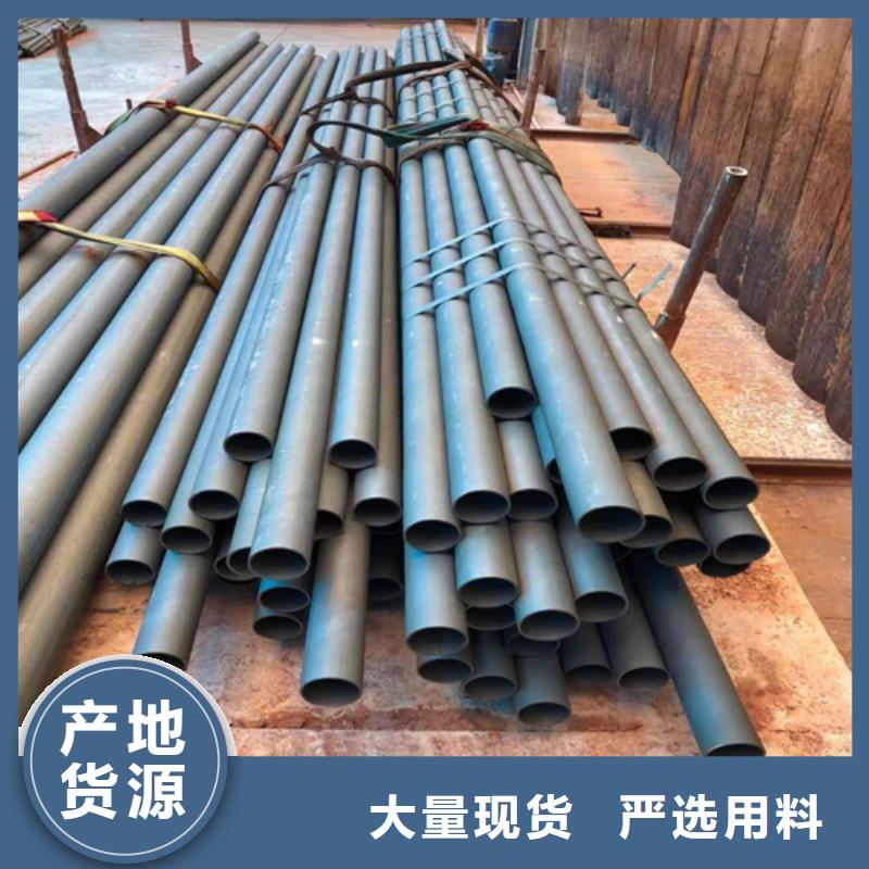 生产钝化钢管_实力厂家