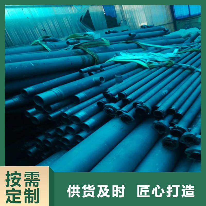 钝化钢管免费设计