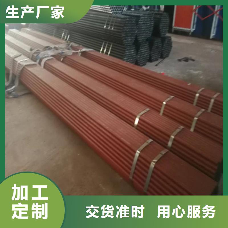 磷化钢管品质优越