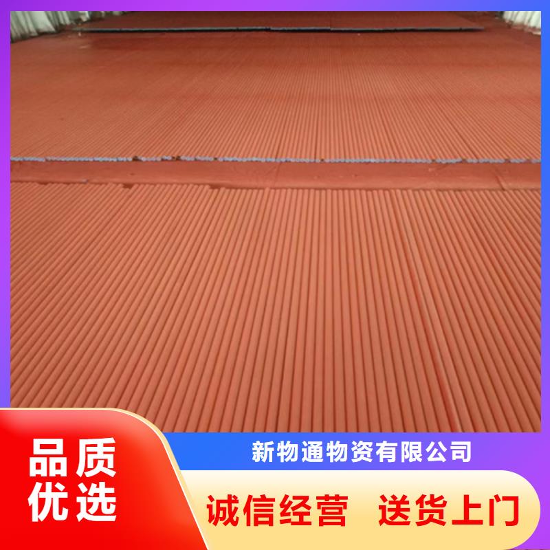 供应批发钝化钢管-省钱