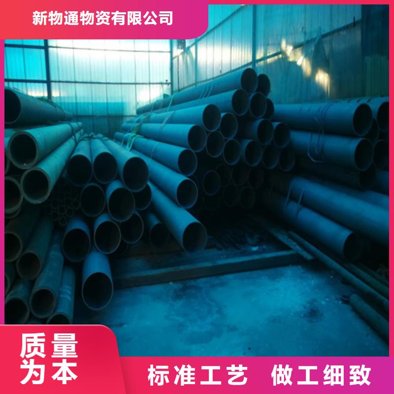 酸洗钢管优选供货商