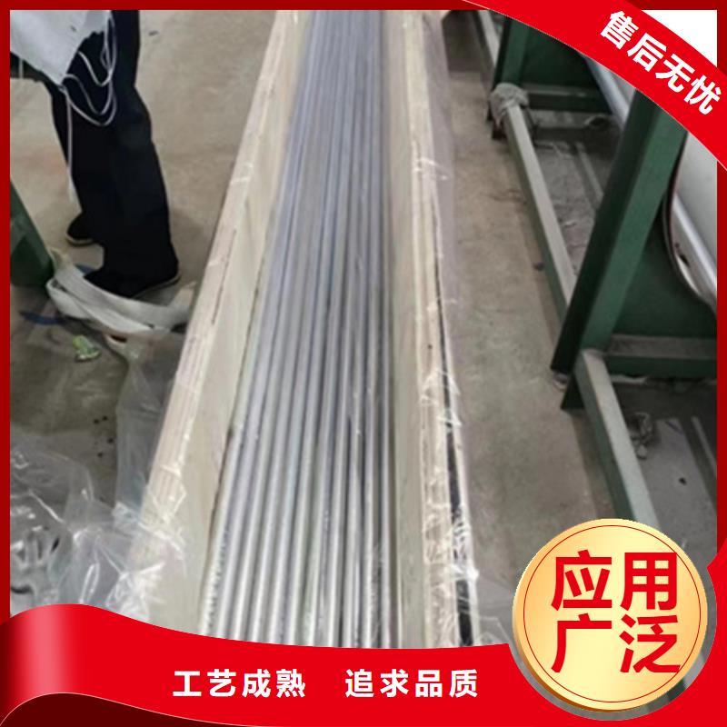 精密不锈钢管_精密不锈钢管厂家