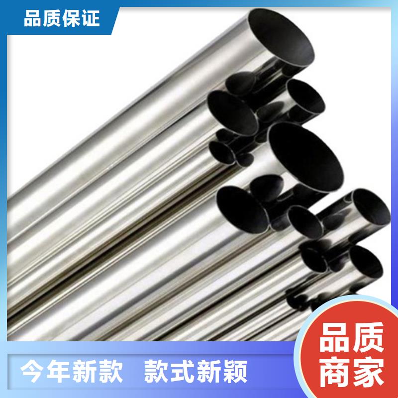 发货及时的2205不锈钢管厂家