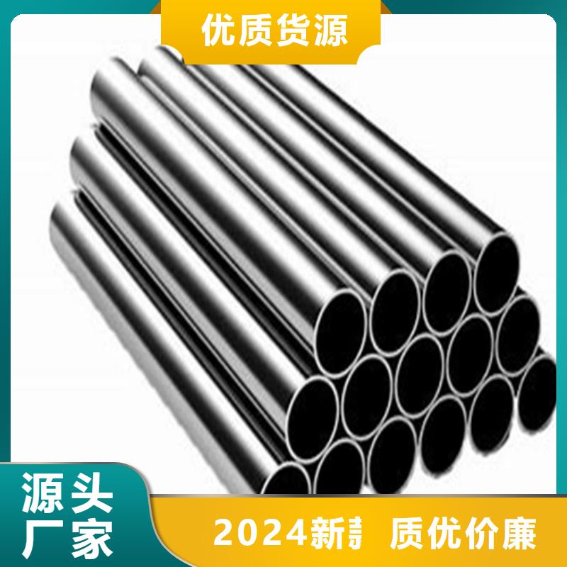 不锈钢管不锈钢管生产厂家厂家型号齐全
