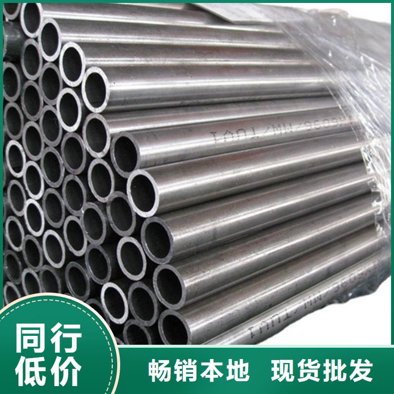专业销售304L不锈钢管-品牌