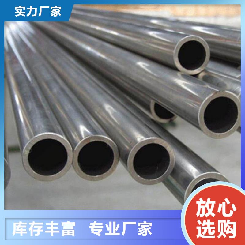 【不锈钢管冷拔异型钢管自有厂家】