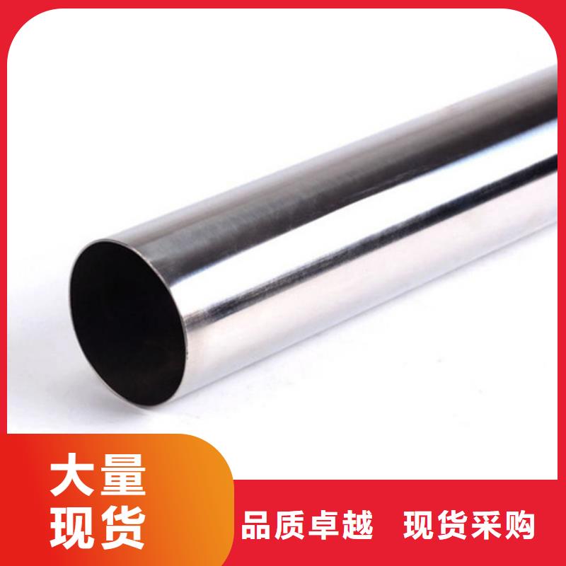 【不锈钢管冷拔异型钢管自有厂家】