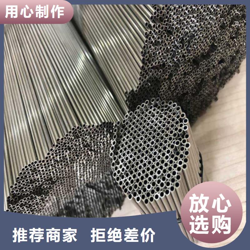 2025价格优惠#316Ti不锈钢管#本地厂家