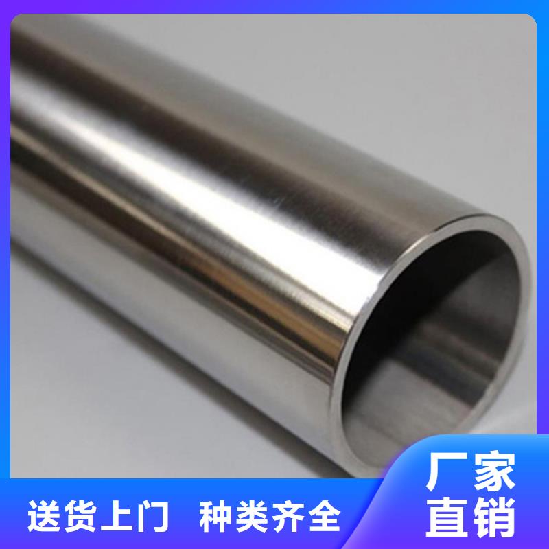经验丰富的精密不锈钢管批发商