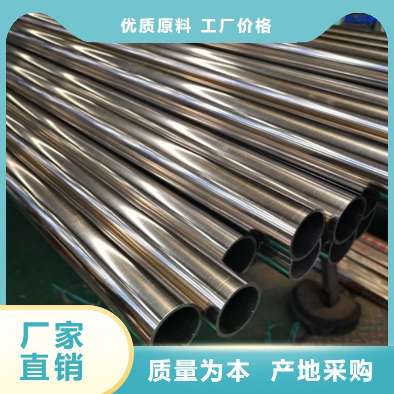 正规12Cr18Ni9不锈钢管厂家