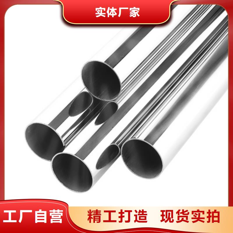 316Ti不锈钢管厂家及时发货