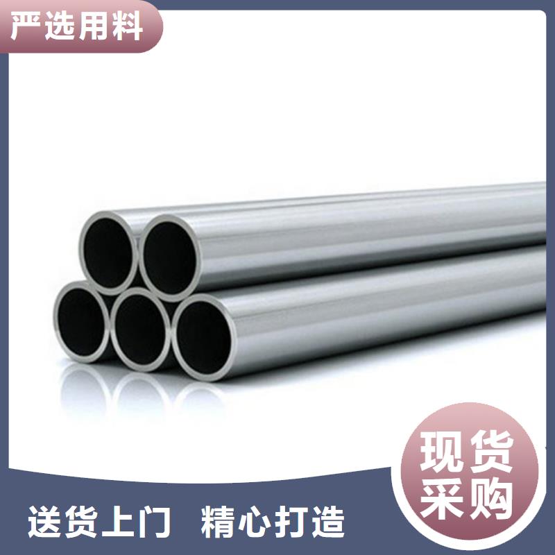 12Cr18Ni9不锈钢管报价格
