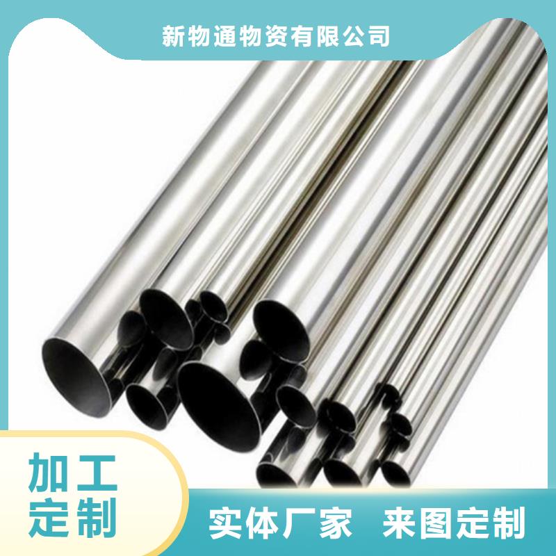 321不锈钢管交货及时