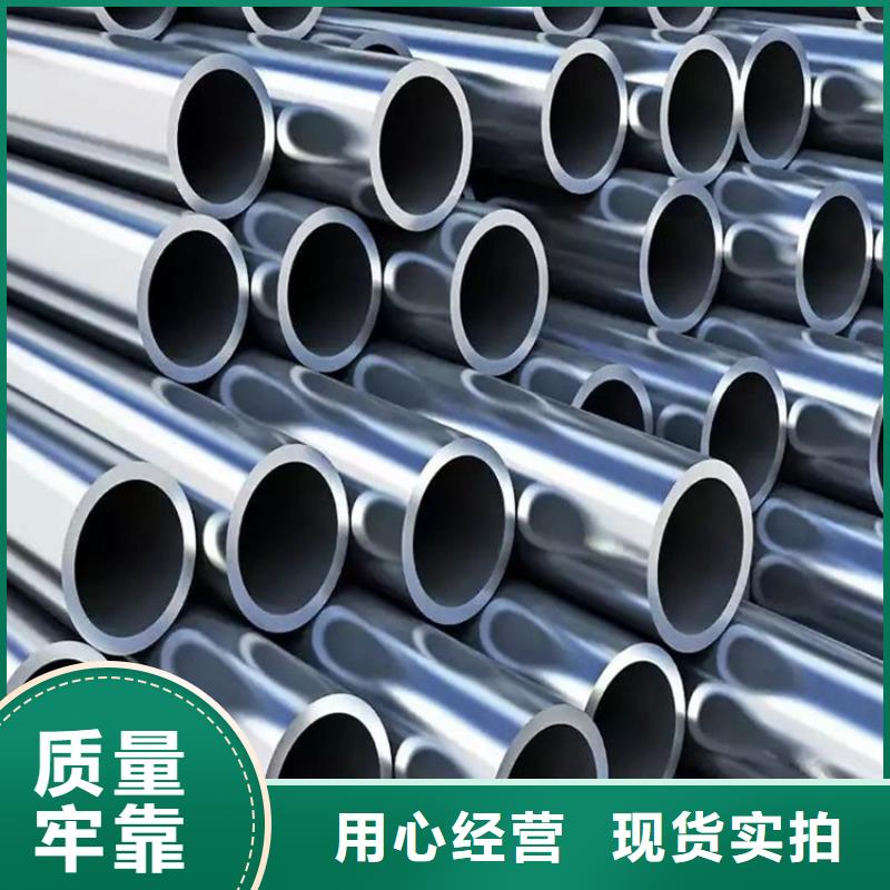 弹簧钢视频-四川省遂宁市新物通弹簧钢可服务区域大英|射洪|资阳|内江|绵阳|德阳|泸州等