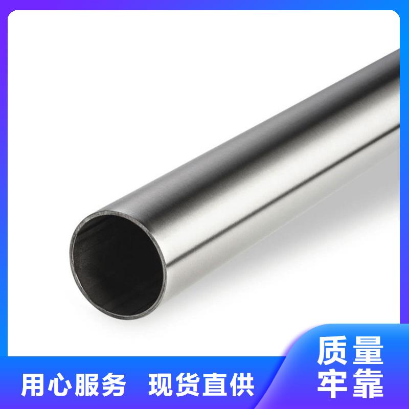 316不锈钢管-316不锈钢管到厂参观