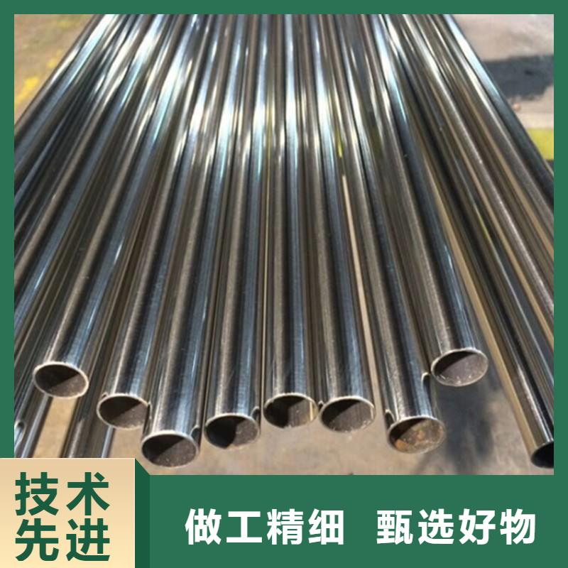 321不锈钢管行业动态