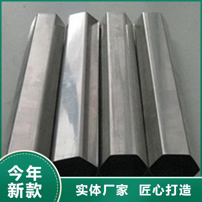 定做304不锈钢管厂家