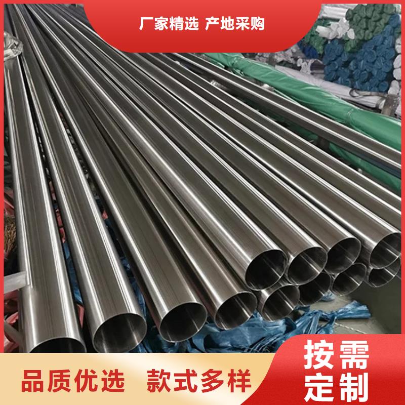 质量可靠的310S不锈钢管生产厂家