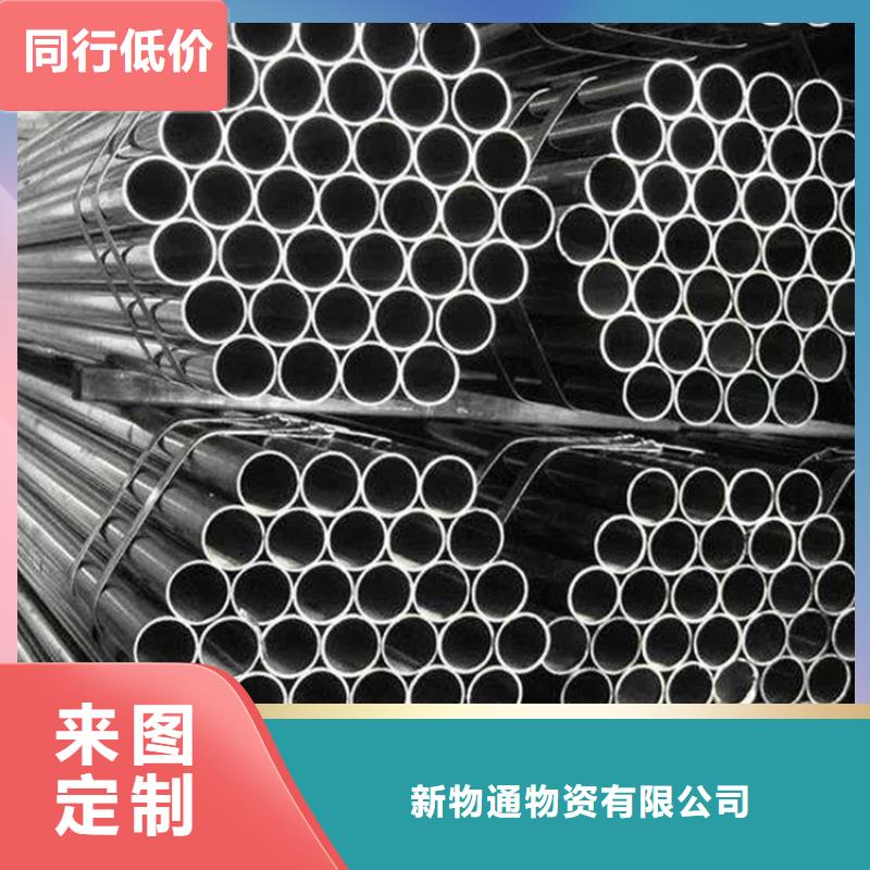316Ti不锈钢管特点