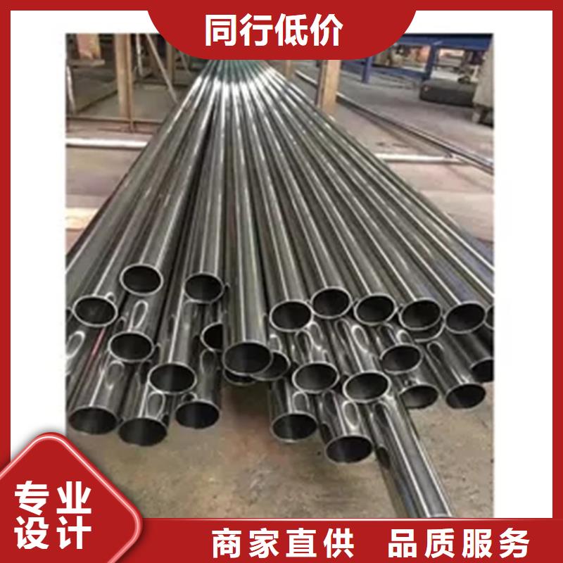 【不锈钢管】精密不锈钢管厂家品控严格