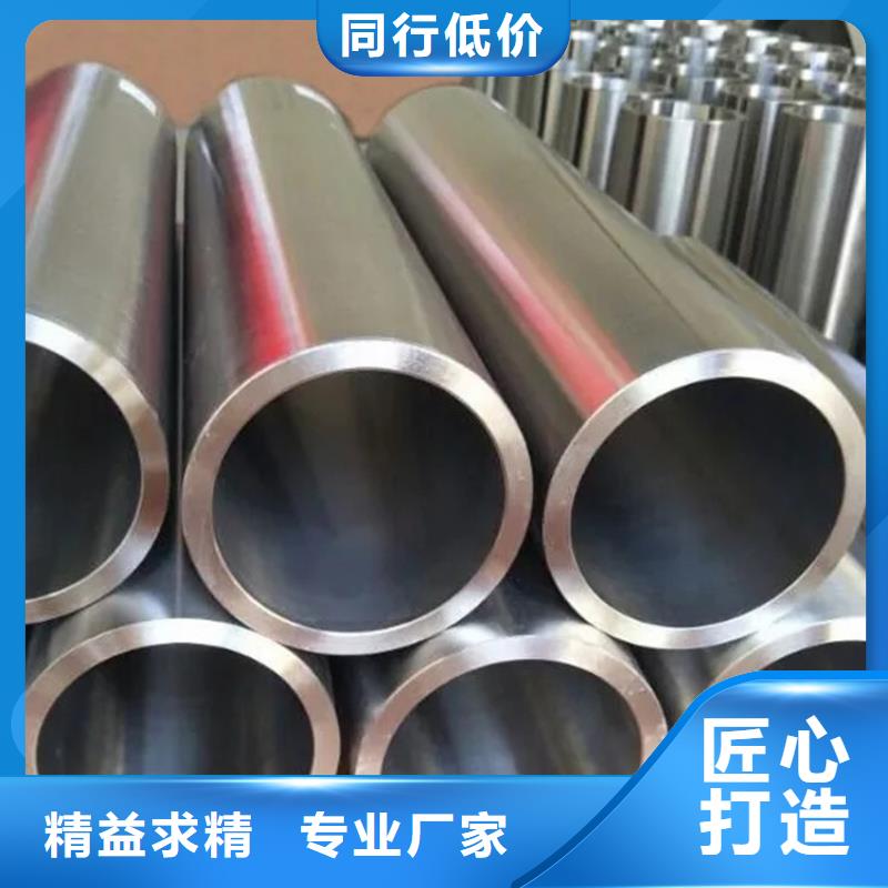【不锈钢管630不锈钢管工厂直供】