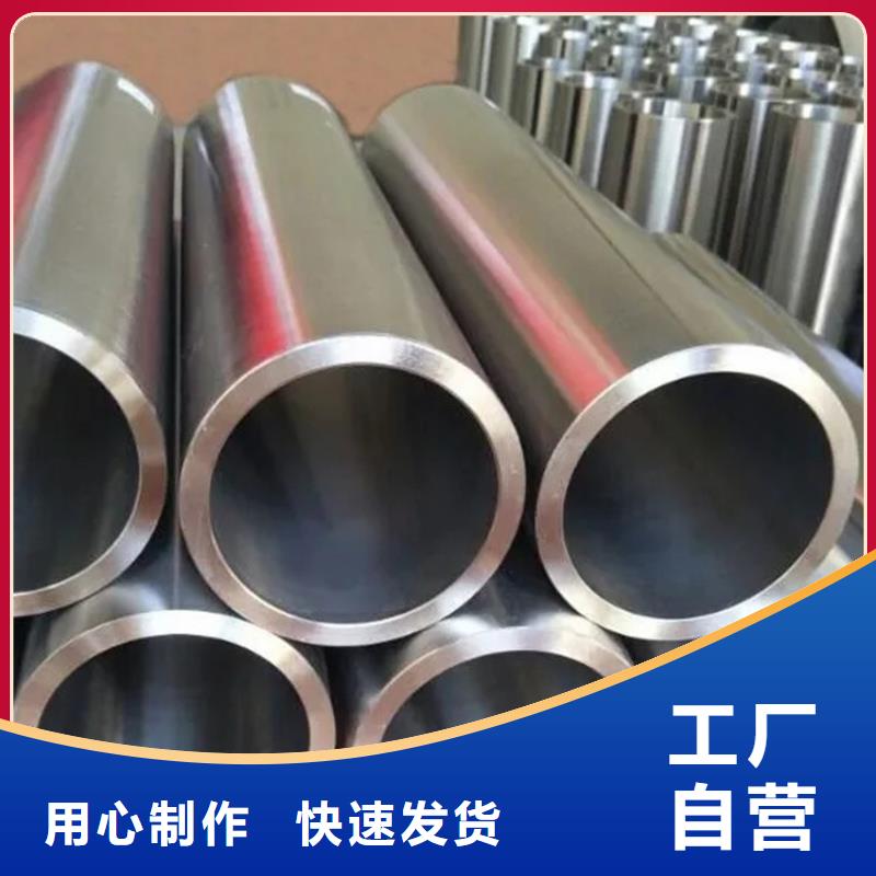 304L不锈钢管厂