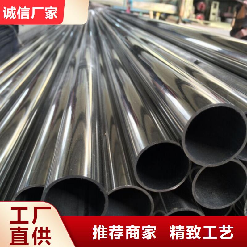 发货速度快的304L不锈钢管公司