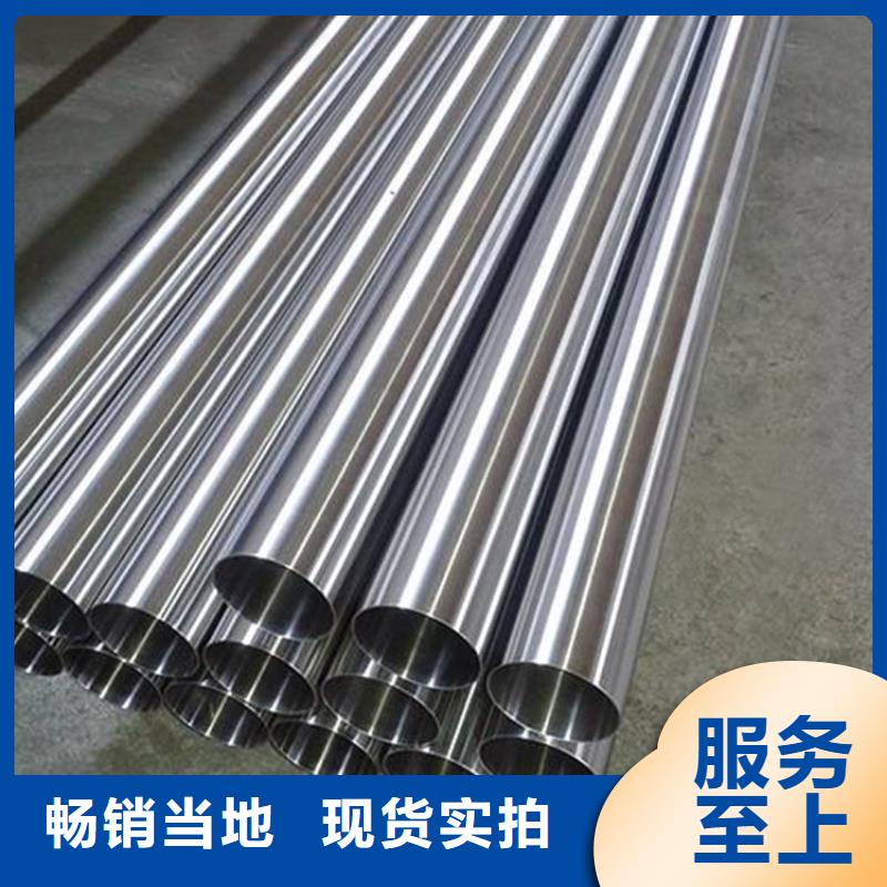 追求细节品质【不锈钢管】_20Crmnti合金钢管真材实料诚信经营货源稳定