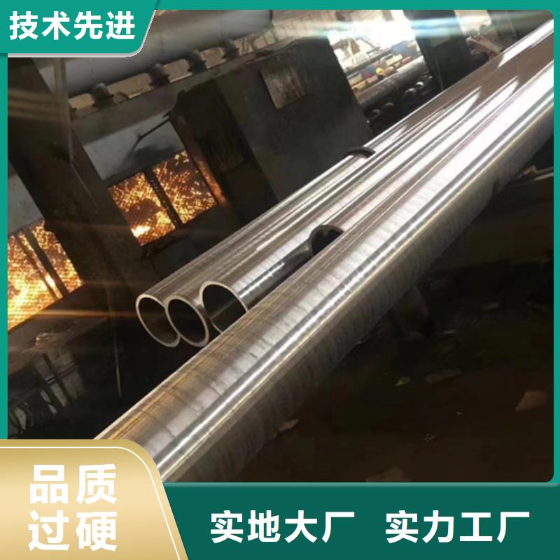 40Cr合金钢管大厂家才可靠