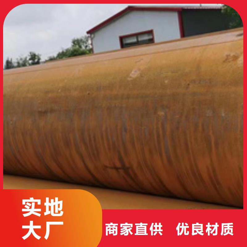 A106B合金管品牌企业