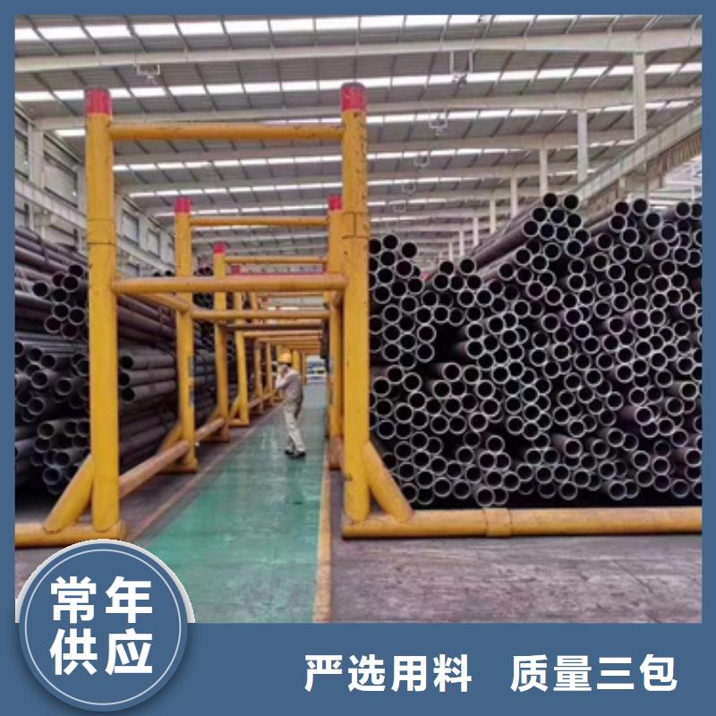 1Cr5Mo合金钢管厂家-全国接单
