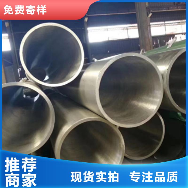 15CrMoV合金管厂家-价格合理