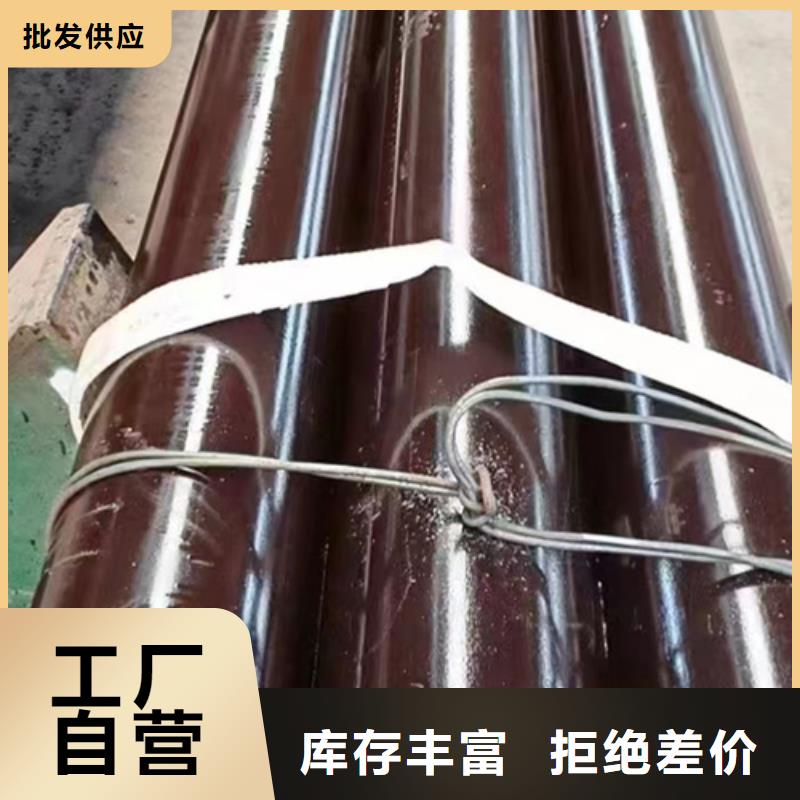 12Cr2Mo合金钢管诚信立足