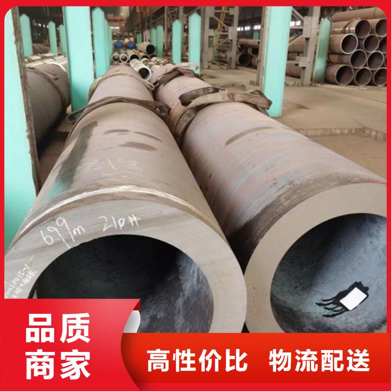 12Cr1MoVG合金钢管批发零售