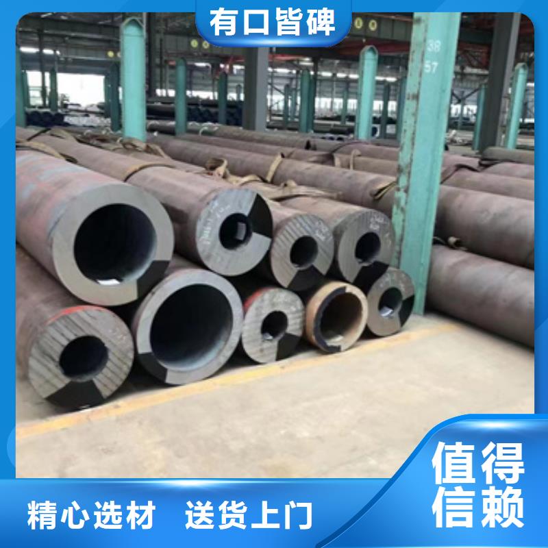 甄选：12Cr2Mo合金钢管供货商