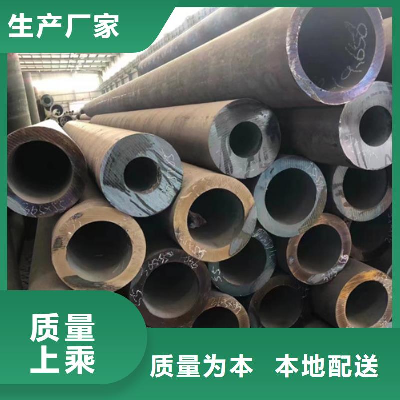 27SiMn合金管直供