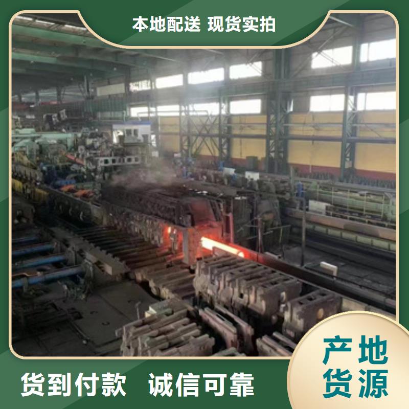 2025欢迎访问##1Cr5Mo合金钢管厂家##可定制