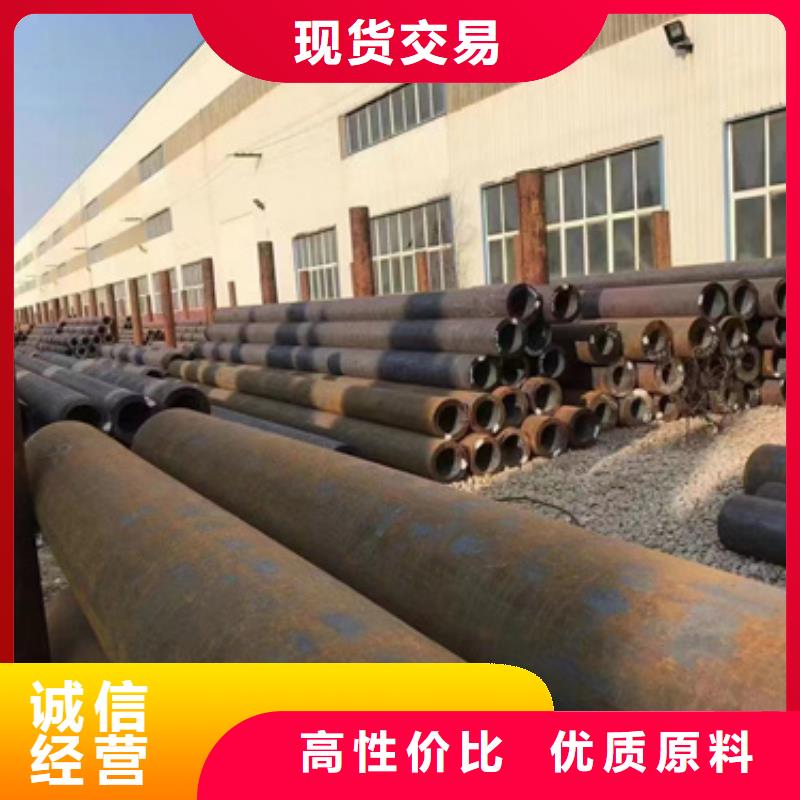 专业销售1Cr5Mo合金钢管质量有保证