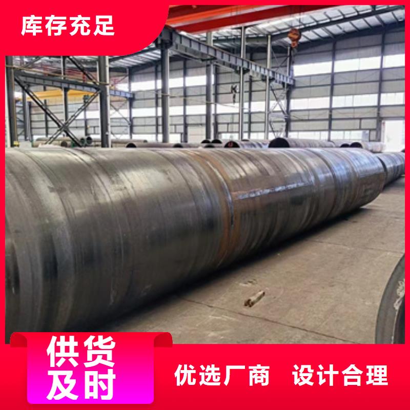 40Cr合金钢管批发采购