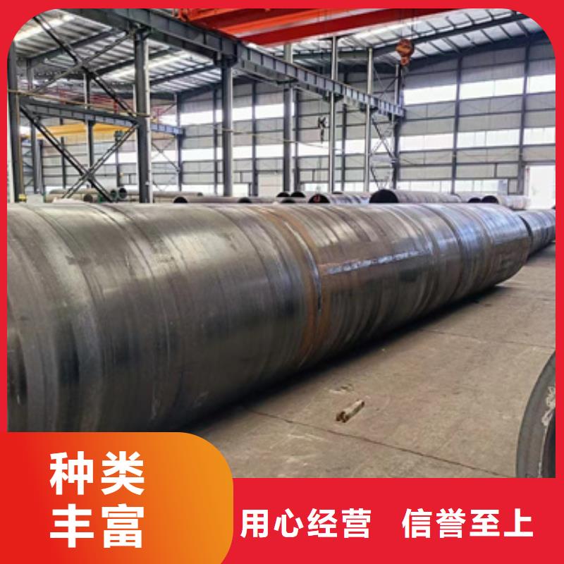 的P91合金钢管生产厂家