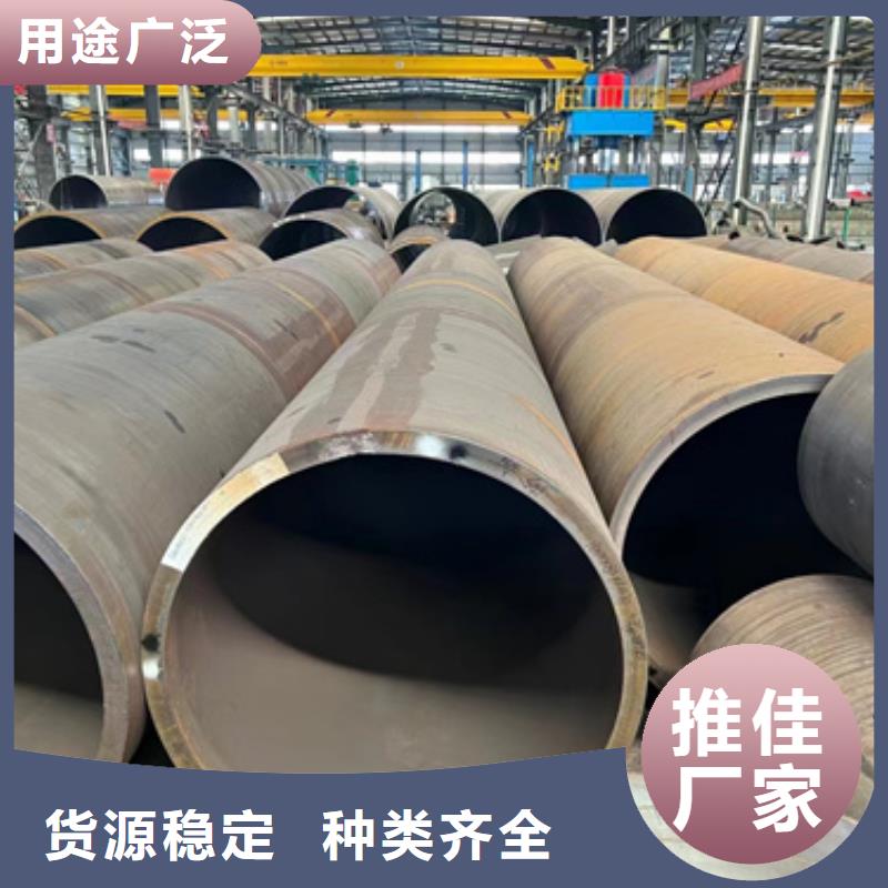 本地20Crmnti合金钢管厂家