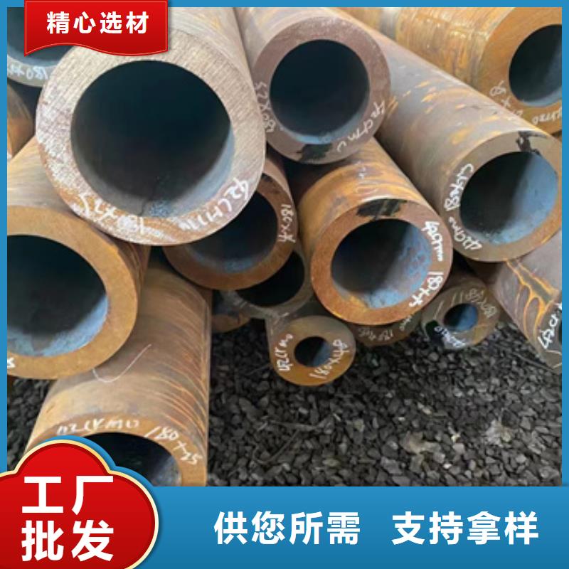 P11合金管现货销售厂家