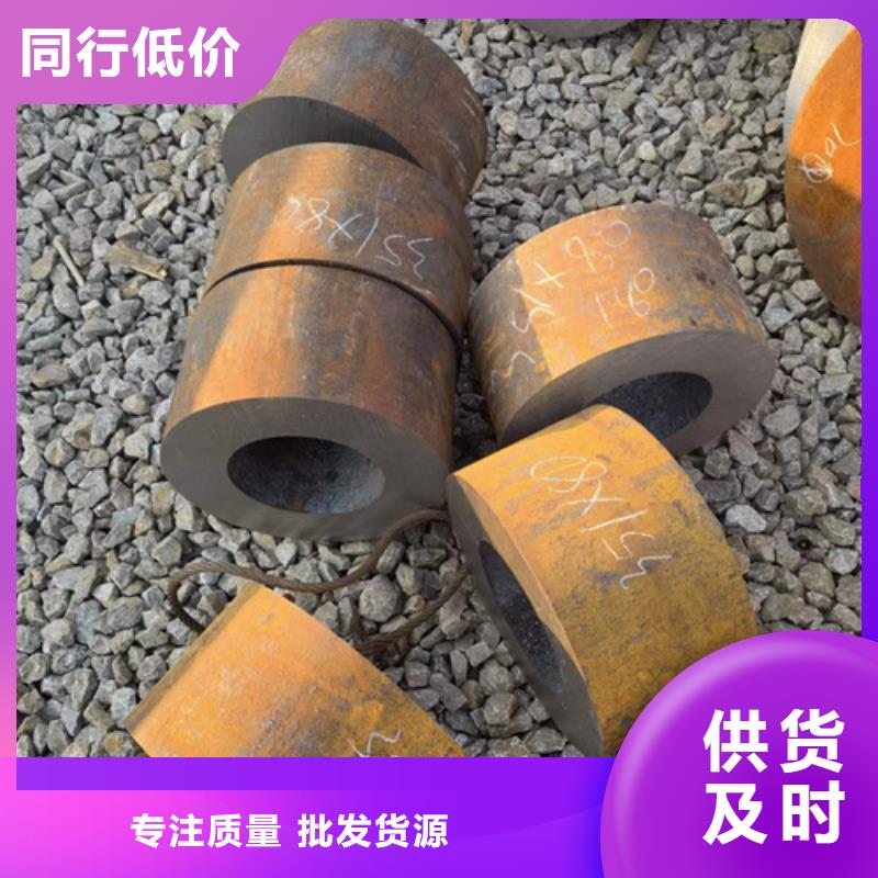 口碑好的15CrmoG合金钢管经销商