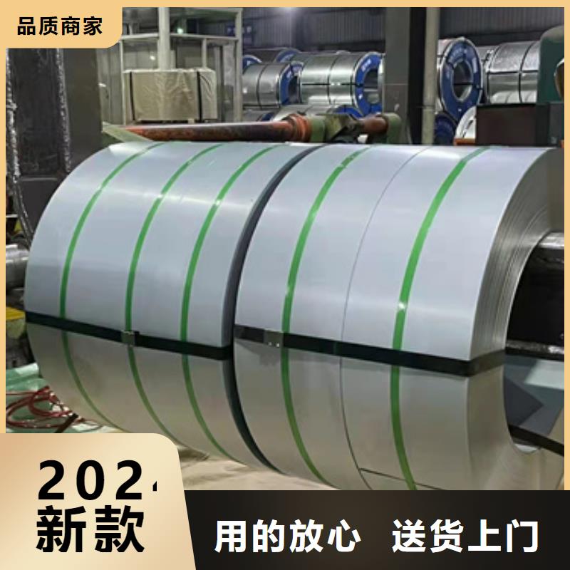 发货及时的304不锈钢板销售厂家