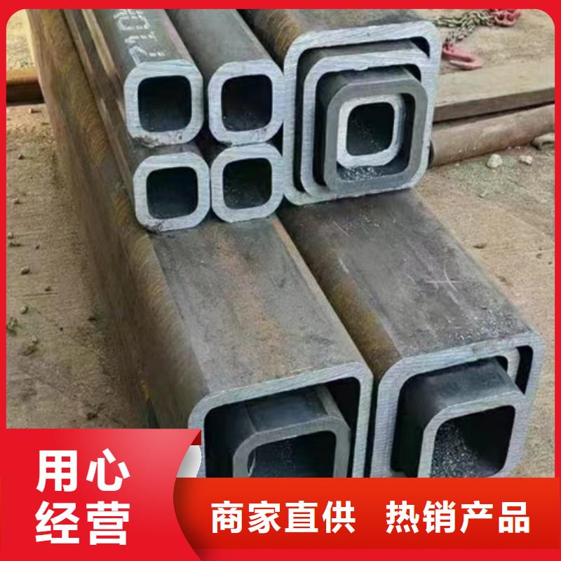 生产冷拔异形钢管的公司