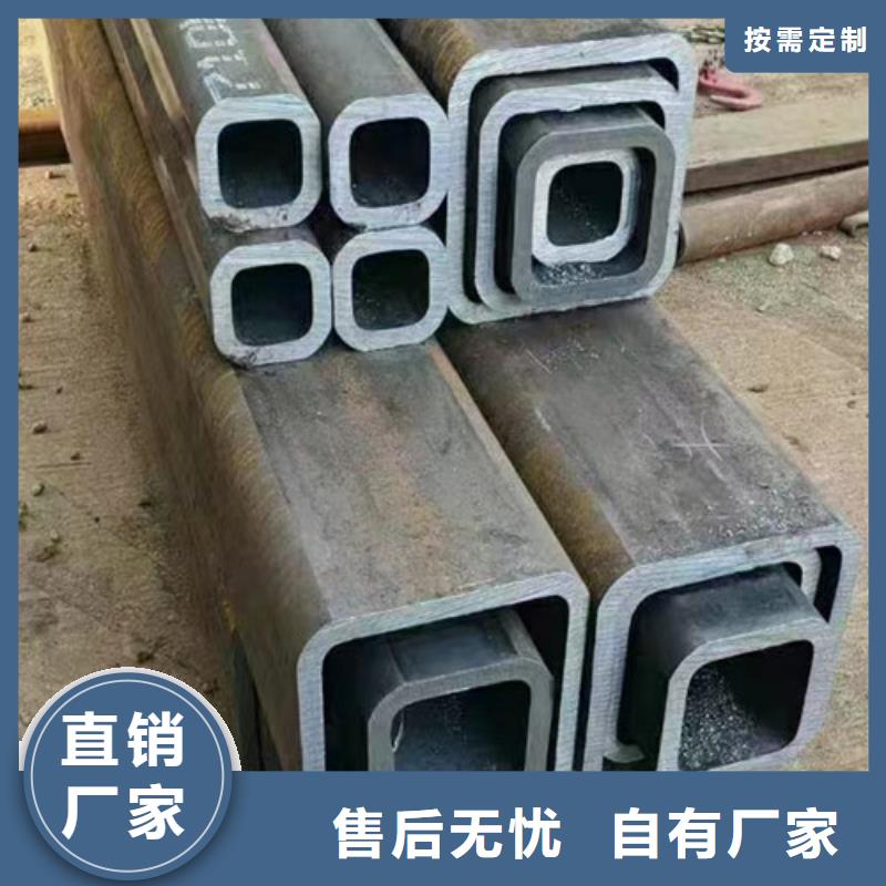 冷拔异形钢管、冷拔异形钢管厂家-值得信赖