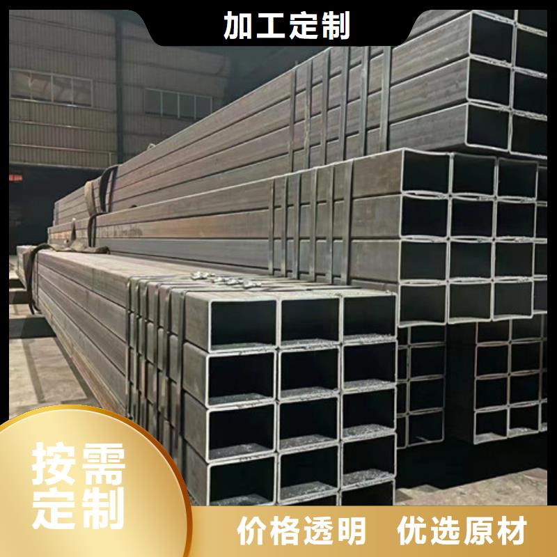 定制精密异形钢管_优质厂家