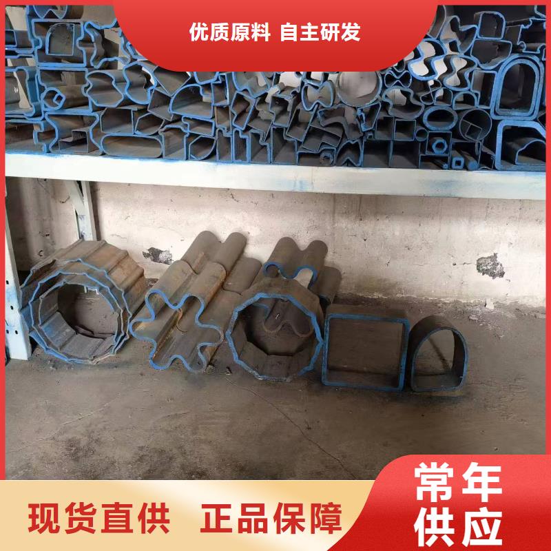 丰富的行业经验 异形钢管【321不锈钢管】用心经营-当地品牌
