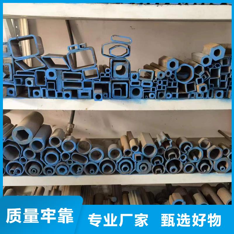 精密异形钢管无差价直销